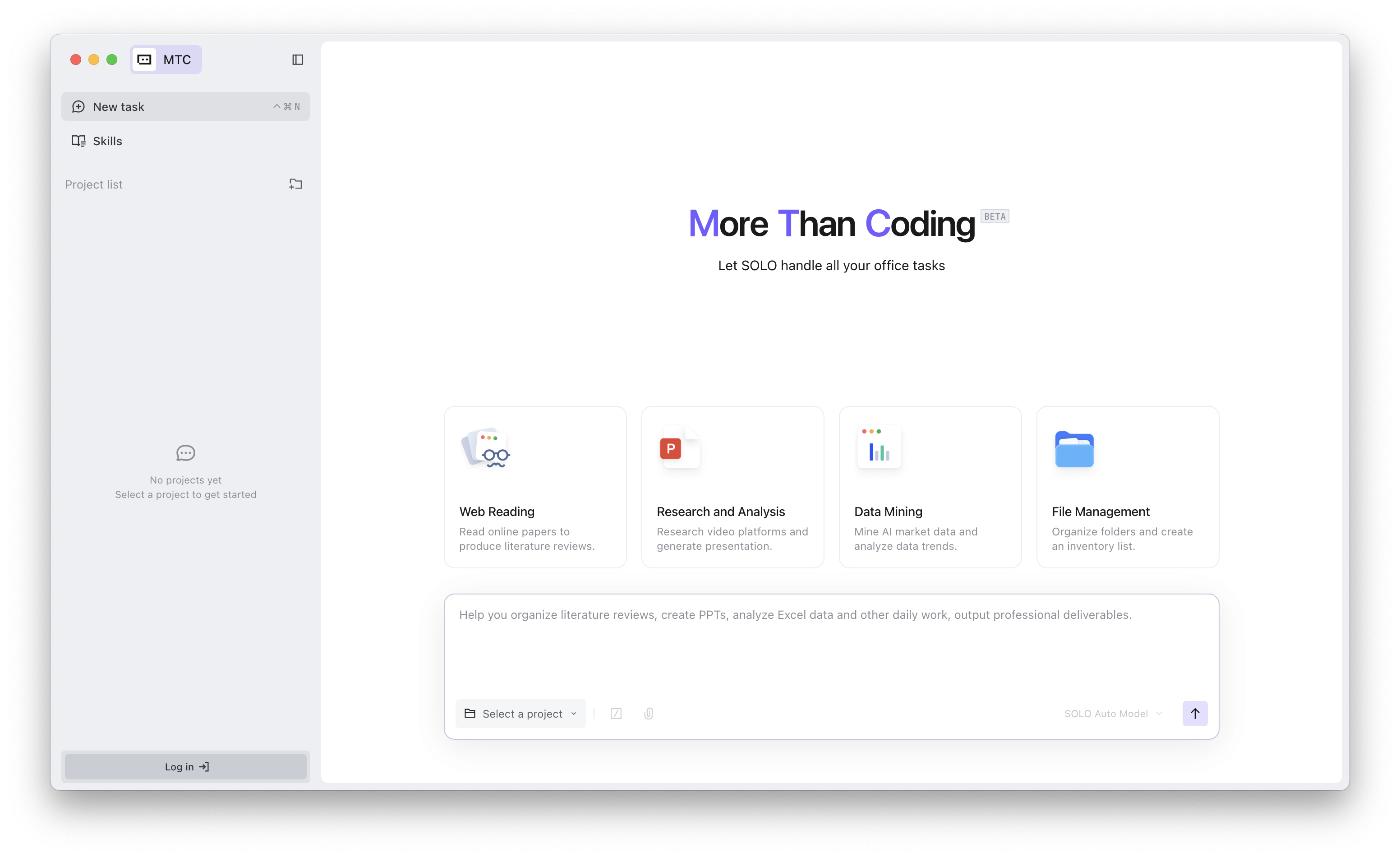 TRAE SOLO MTC mode home screen with task input box and quick-start project categories