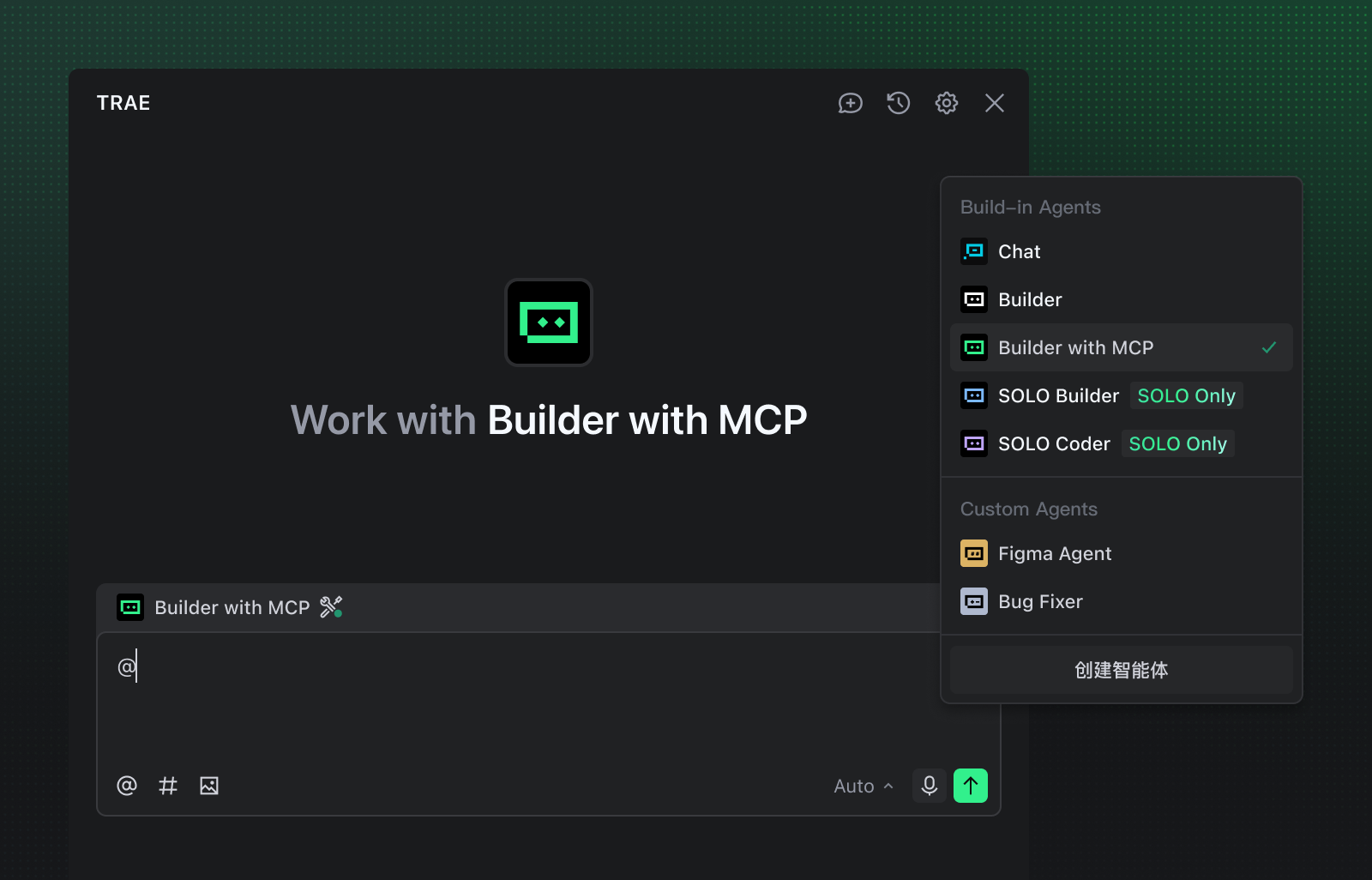 Getting Started with Trae: Complete AI-Powered IDE Setup Guide